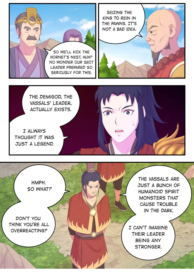 Page 12 of Chapter 179