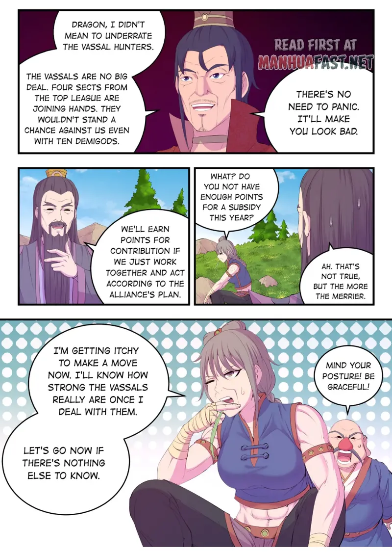 Page 14 of Chapter 179