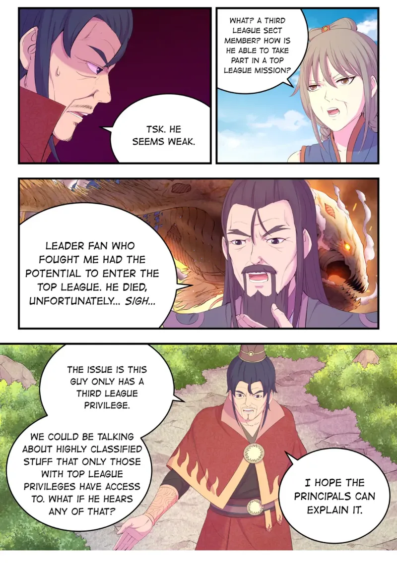 Page 19 of Chapter 179