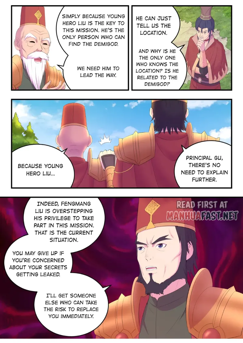 Page 20 of Chapter 179