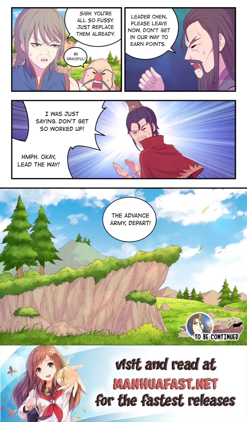 Page 21 of Chapter 179