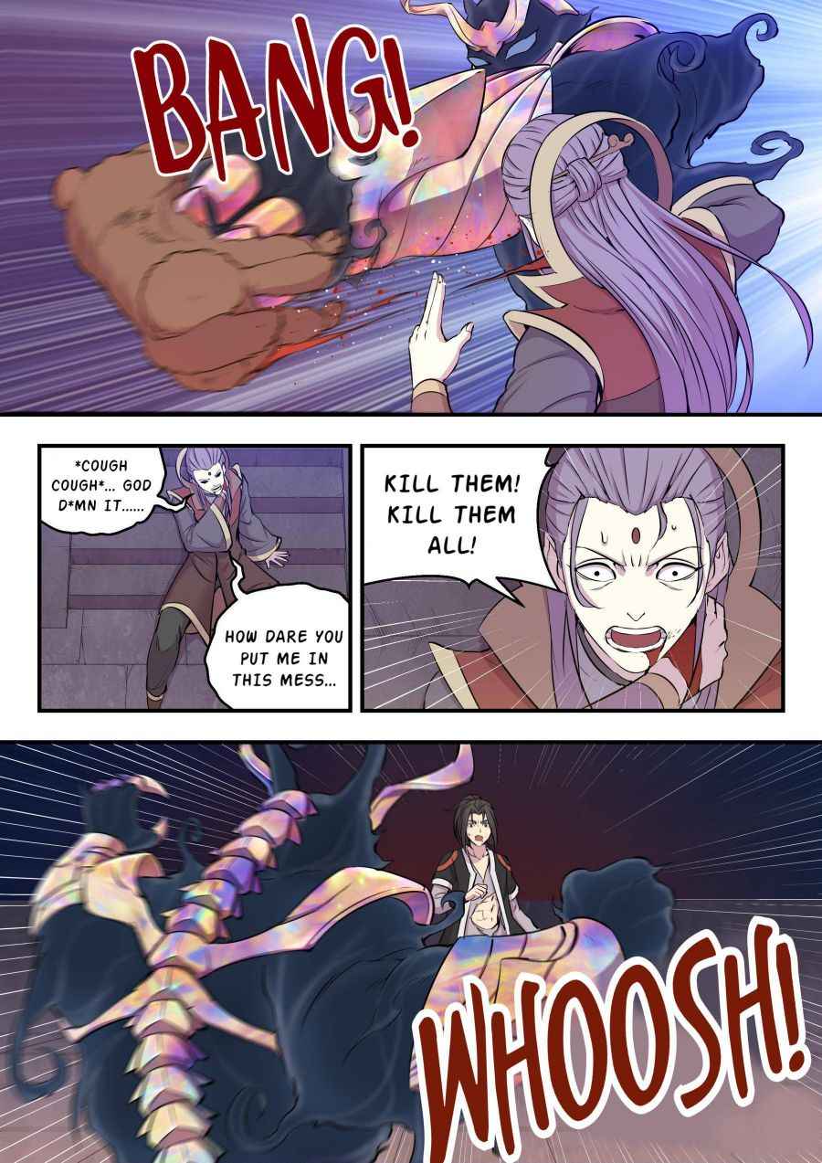 Page 7 of Chapter 17