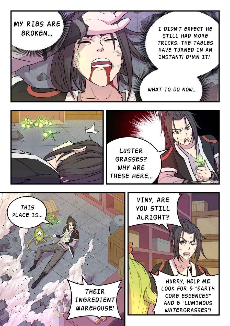 Page 9 of Chapter 17