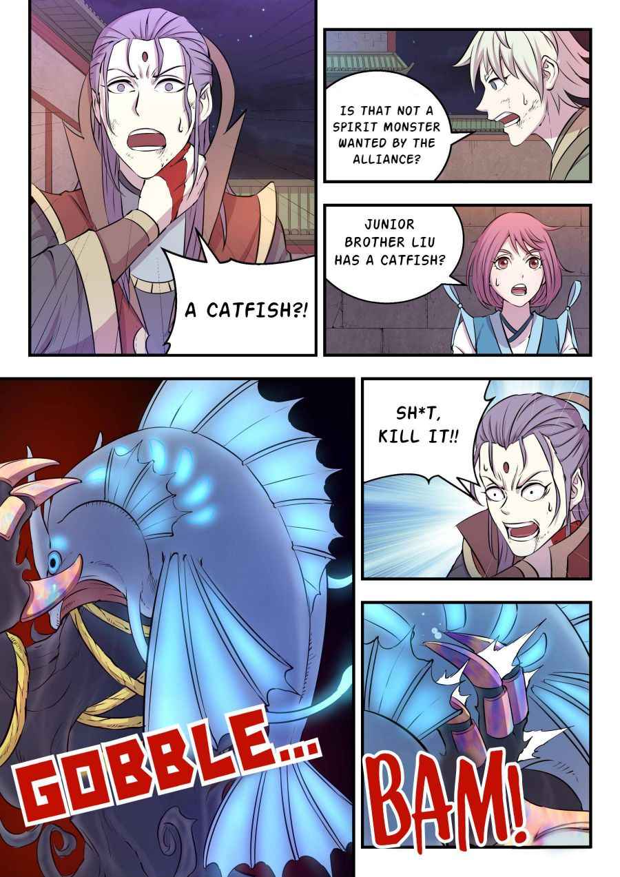 Page 15 of Chapter 17