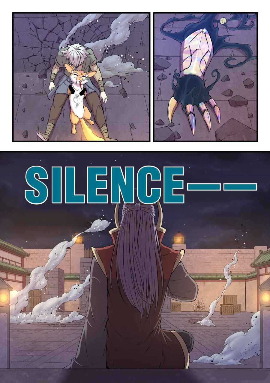 Page 19 of Chapter 17