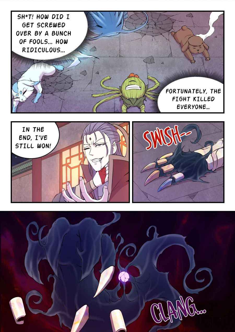 Page 20 of Chapter 17