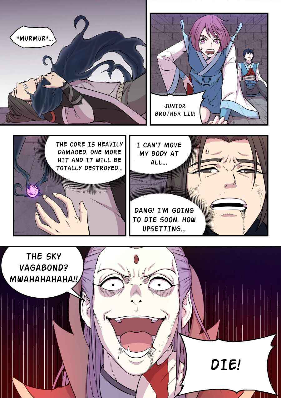 Page 22 of Chapter 17