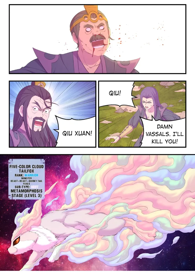 Page 2 of Chapter 180