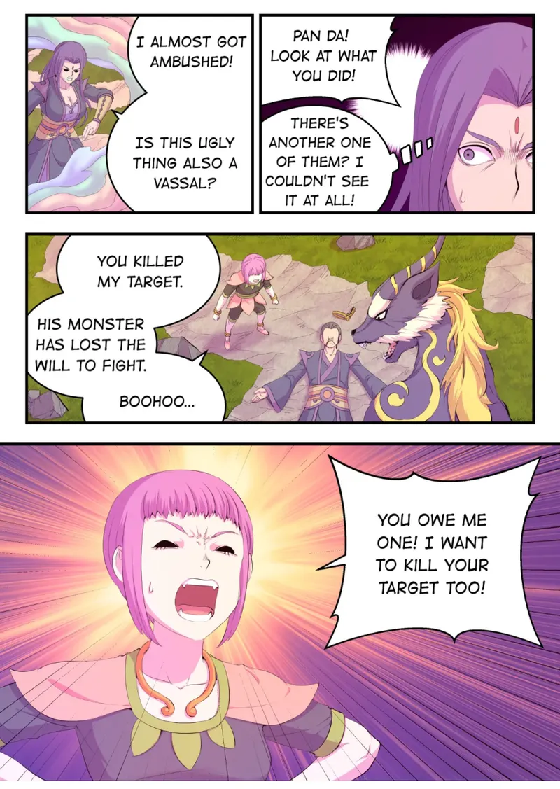 Page 4 of Chapter 180