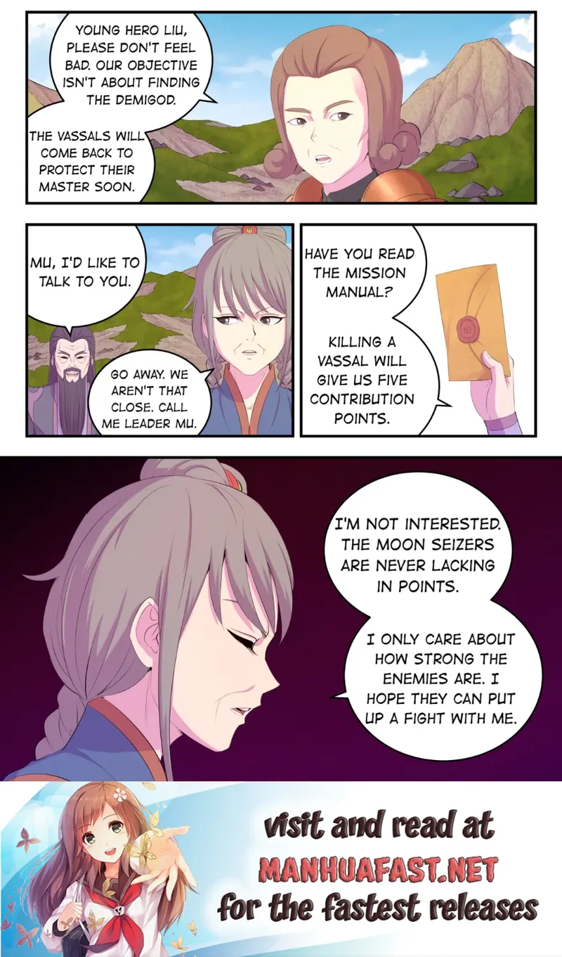 Page 8 of Chapter 181