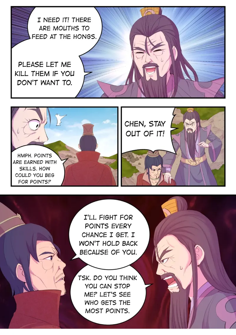 Page 9 of Chapter 181