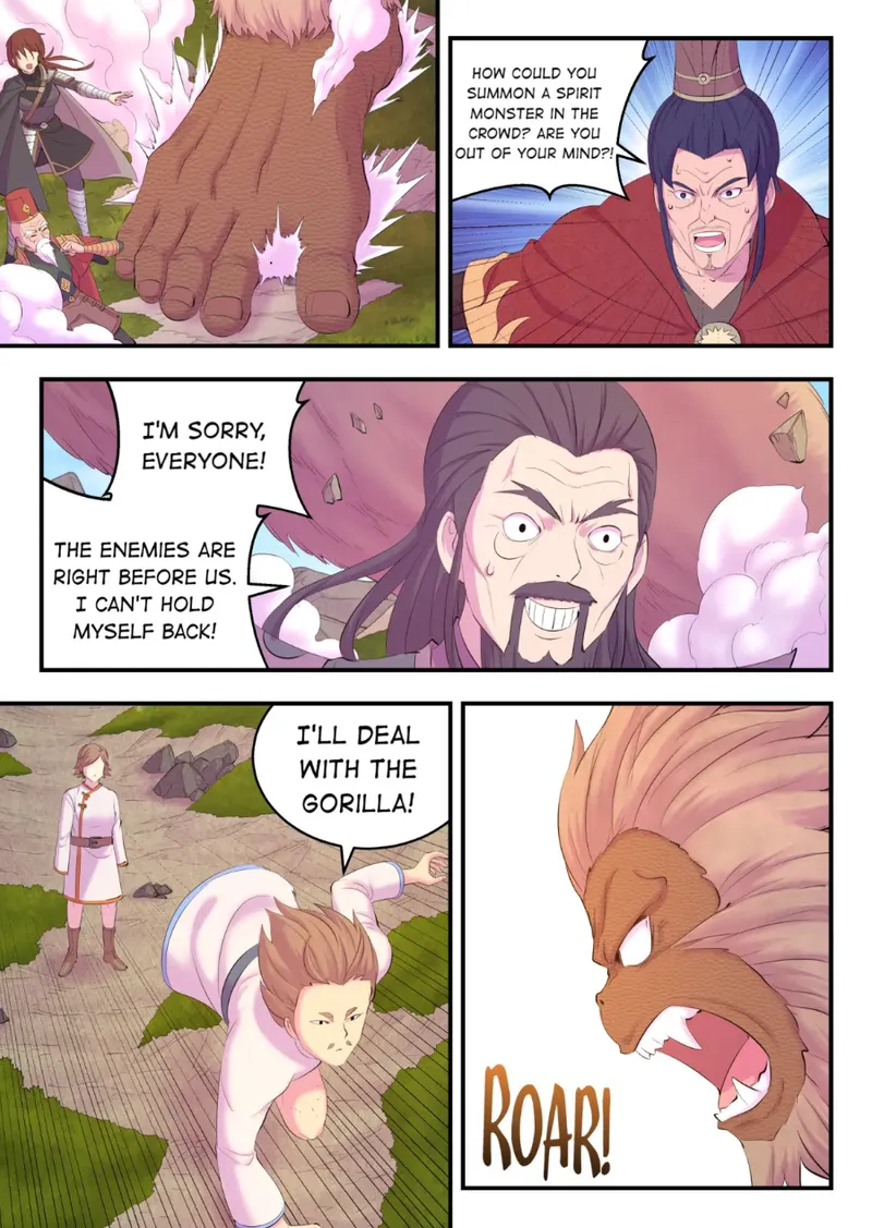 Page 13 of Chapter 181