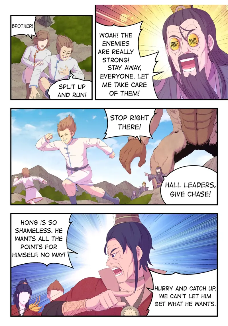 Page 15 of Chapter 181