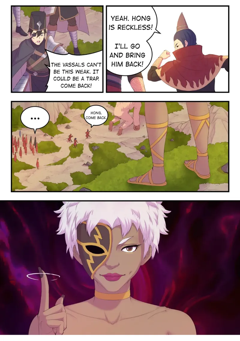 Page 16 of Chapter 181