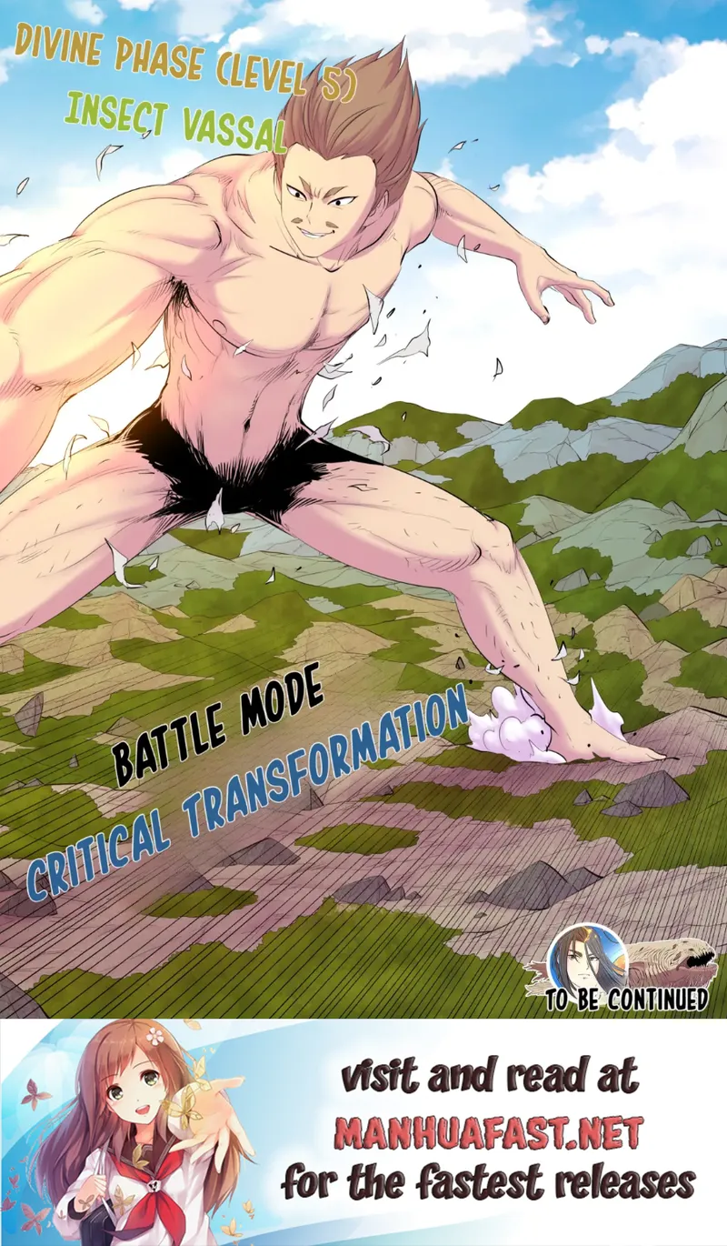 Page 21 of Chapter 181