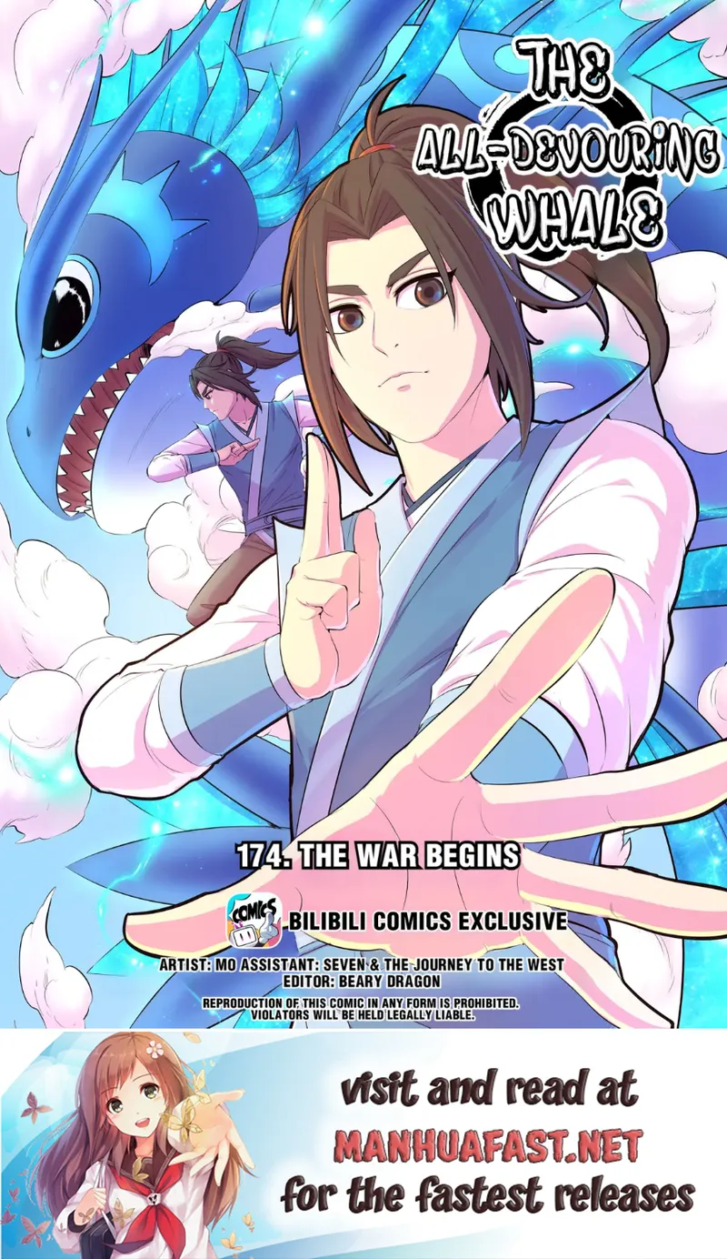 Page 1 of Chapter 182