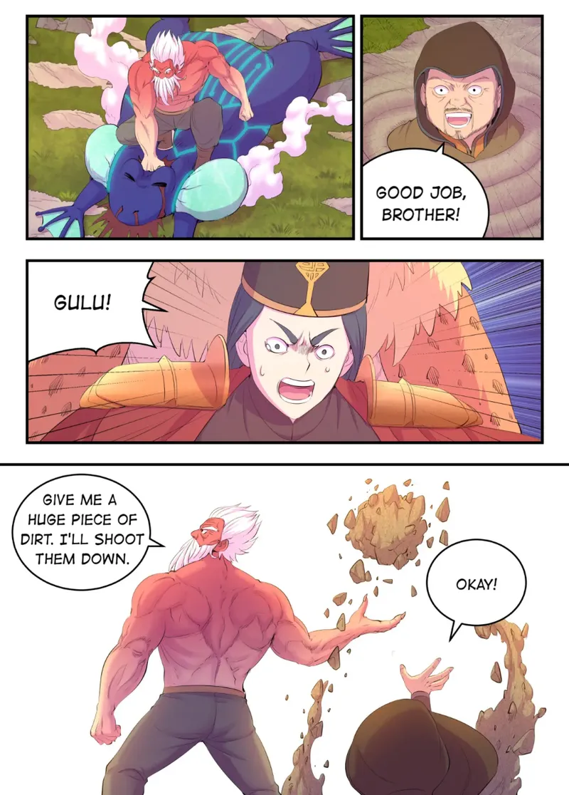 Page 2 of Chapter 182