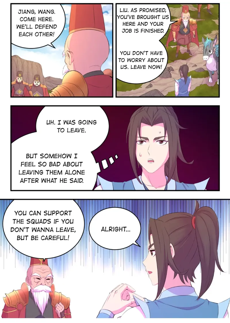 Page 5 of Chapter 182