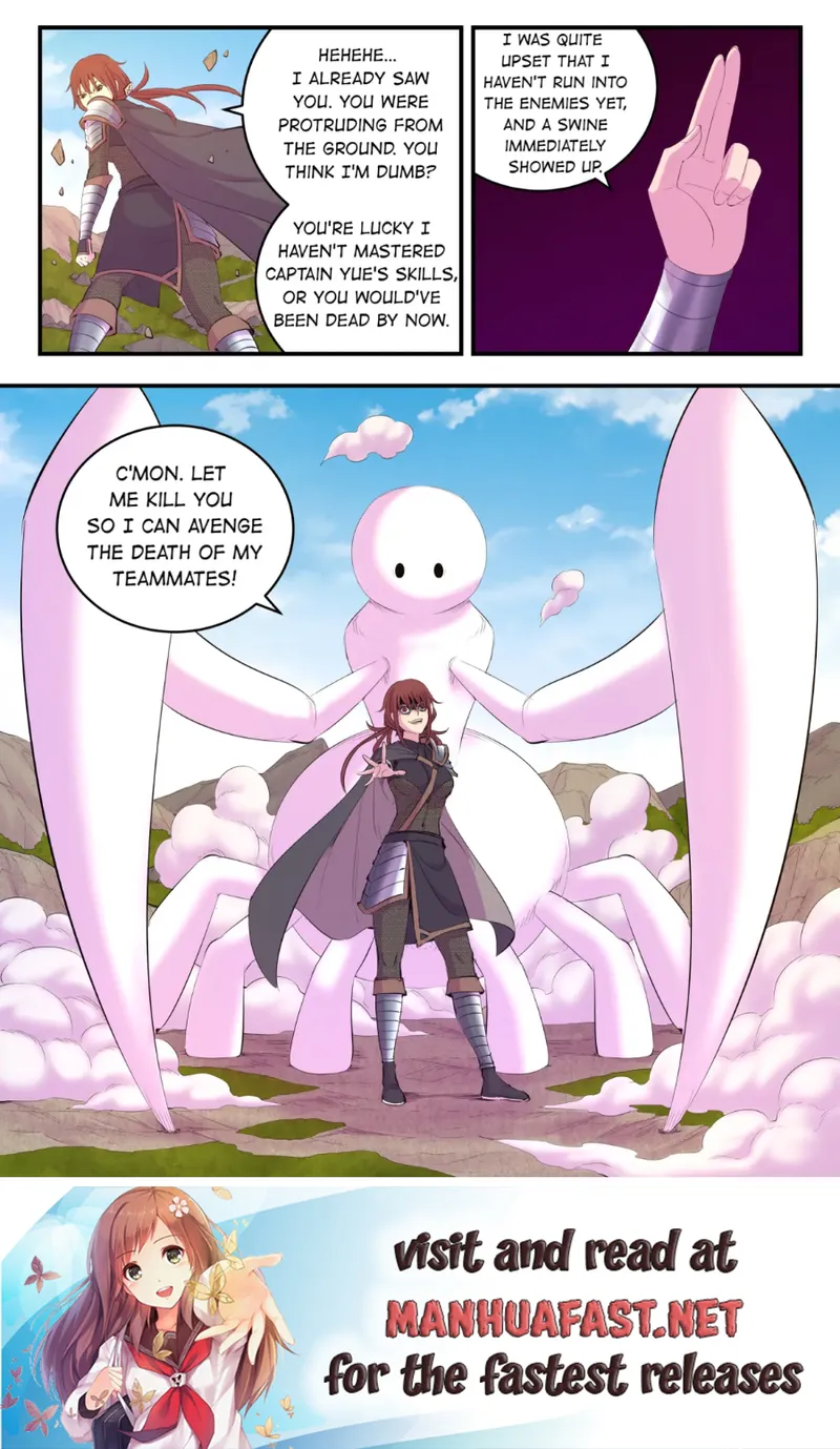 Page 13 of Chapter 182