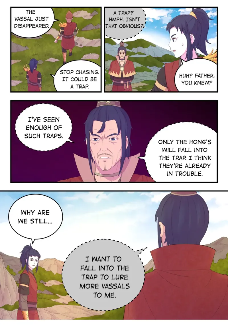 Page 14 of Chapter 182