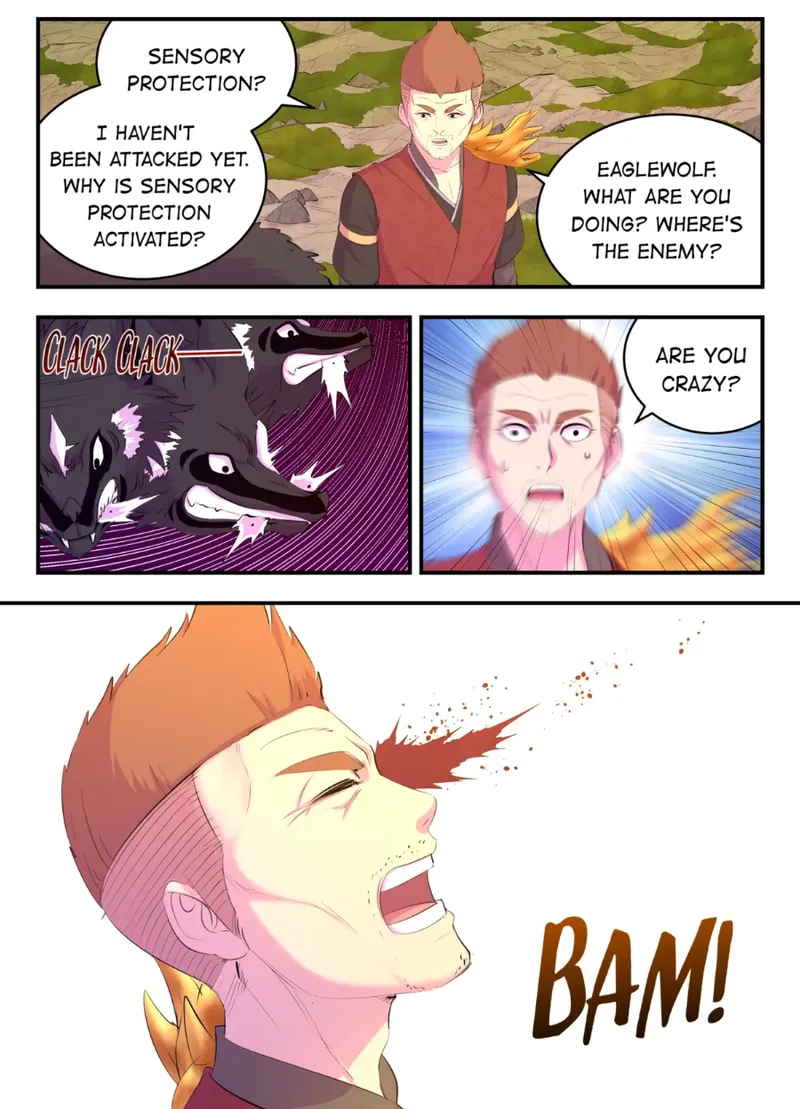Page 17 of Chapter 182