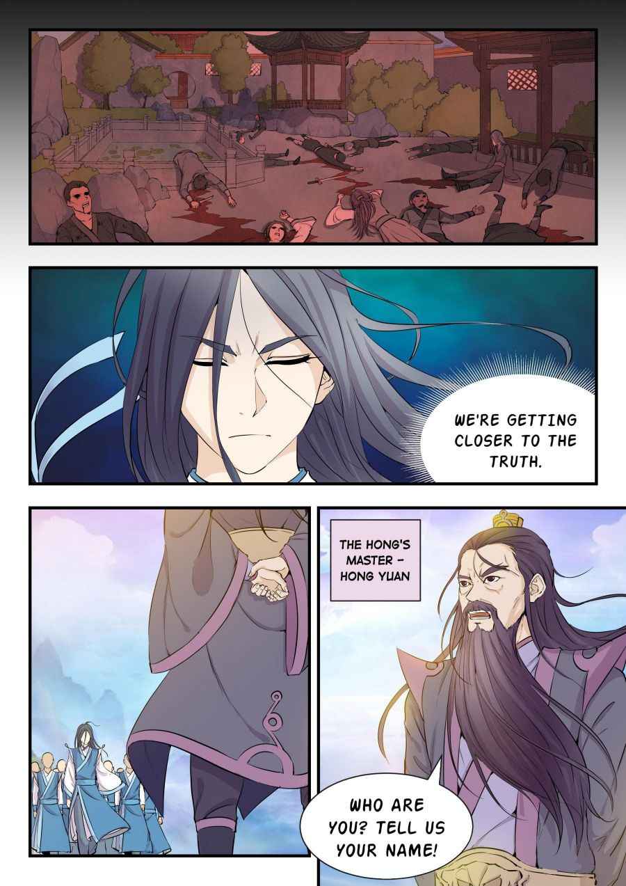 Page 3 of Chapter 1