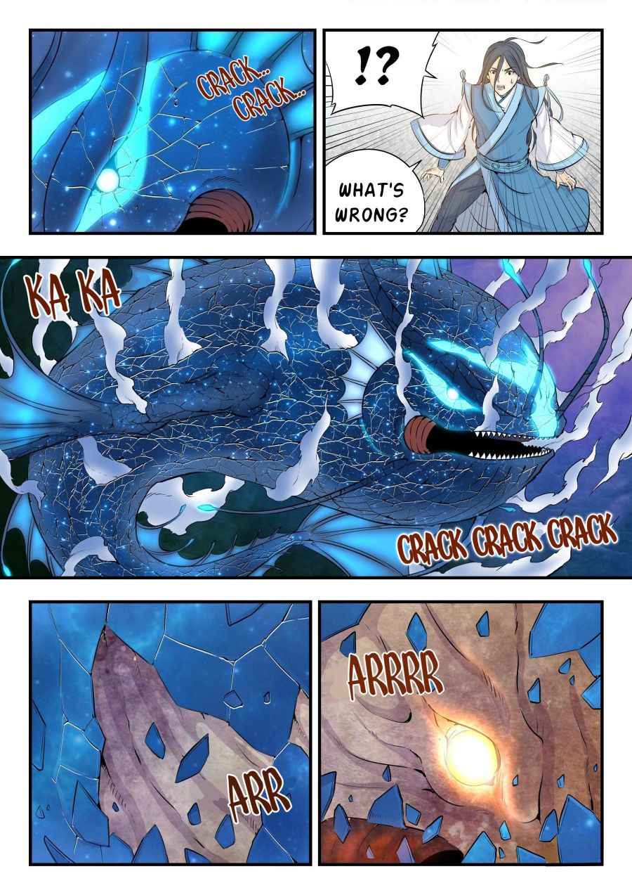 Page 12 of Chapter 1