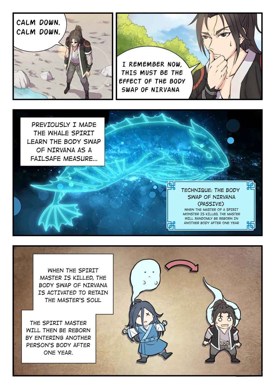 Page 23 of Chapter 1