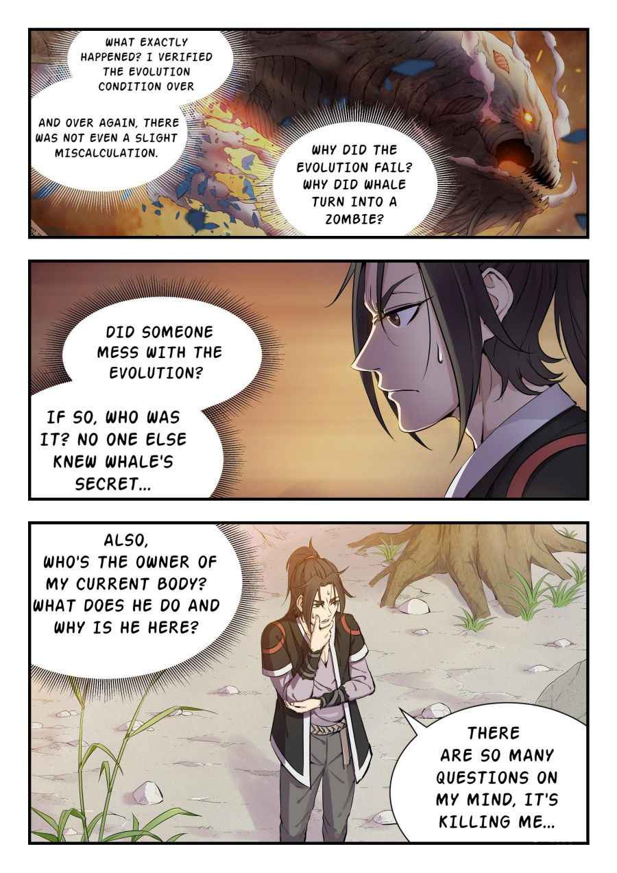 Page 25 of Chapter 1