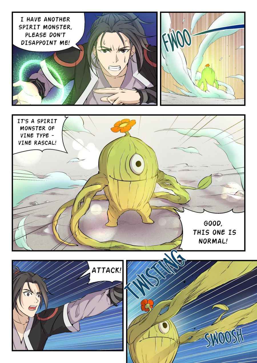 Page 32 of Chapter 1