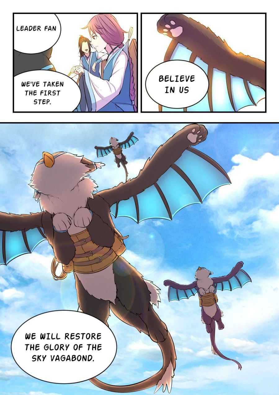 Page 17 of Chapter 20