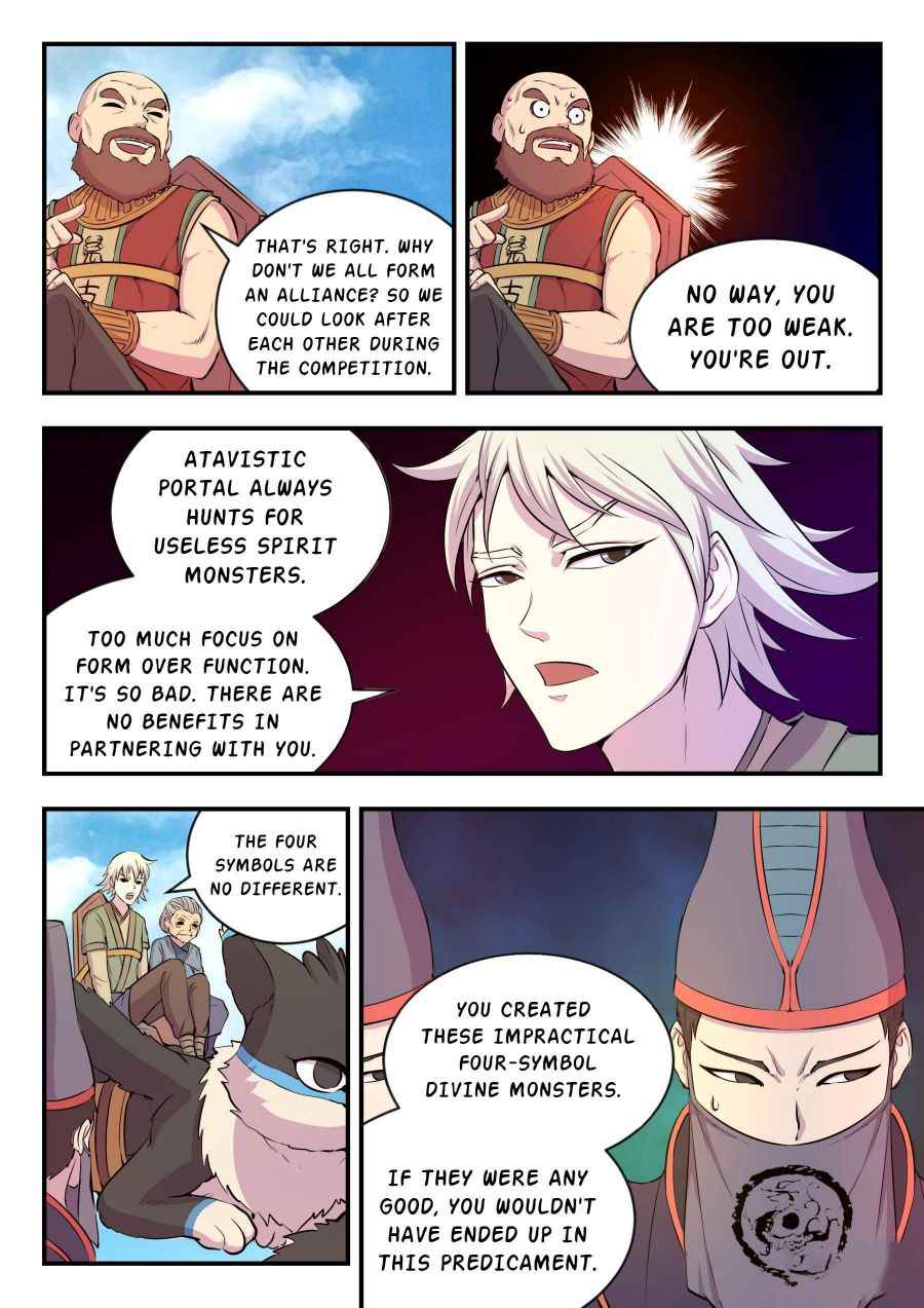 Page 19 of Chapter 20