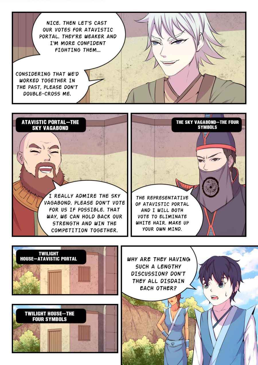 Page 10 of Chapter 21