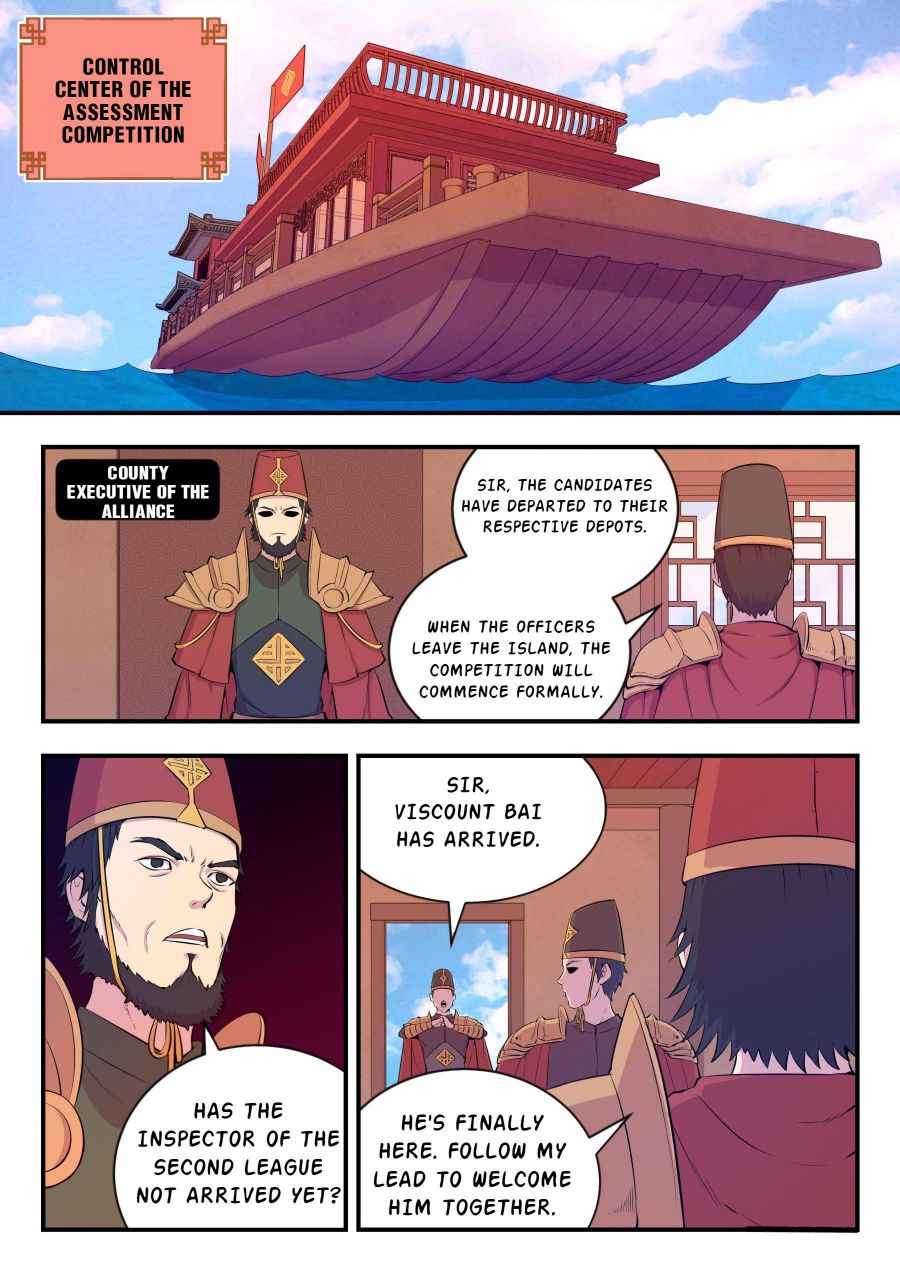 Page 22 of Chapter 21