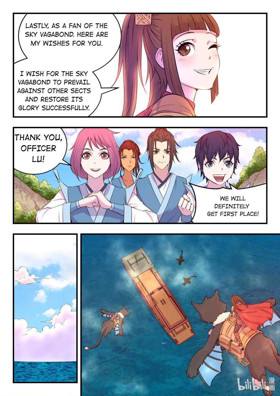 Page 7 of Chapter 22