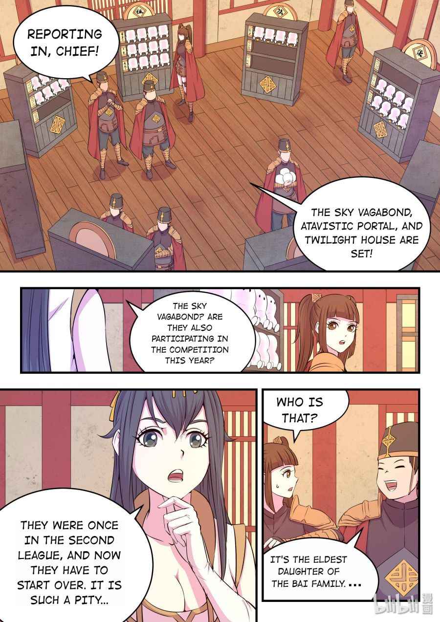 Page 9 of Chapter 22