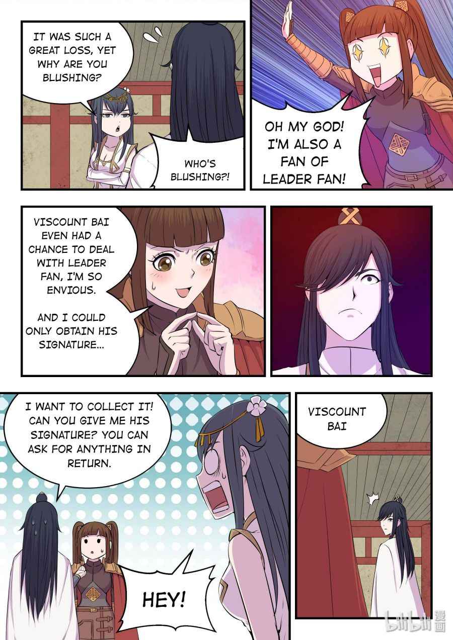 Page 12 of Chapter 22