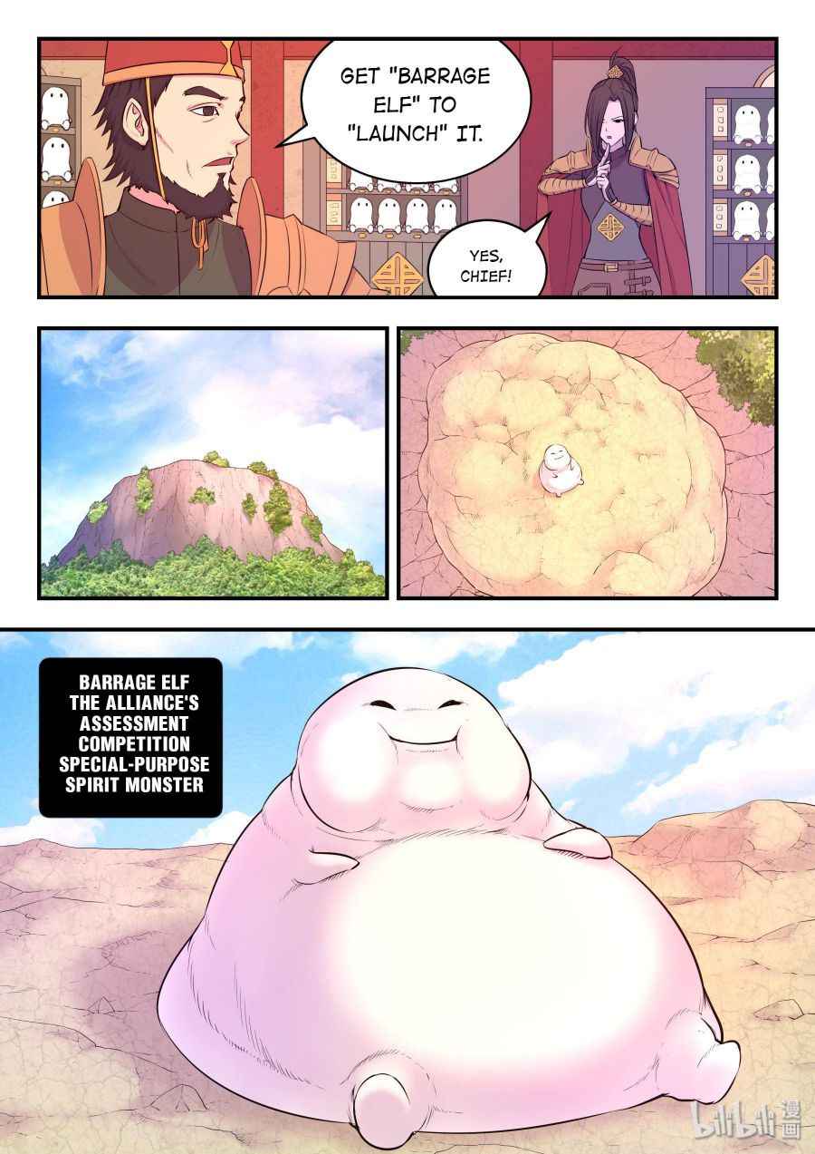 Page 20 of Chapter 22