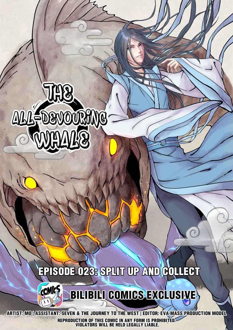 Page 1 of Chapter 23