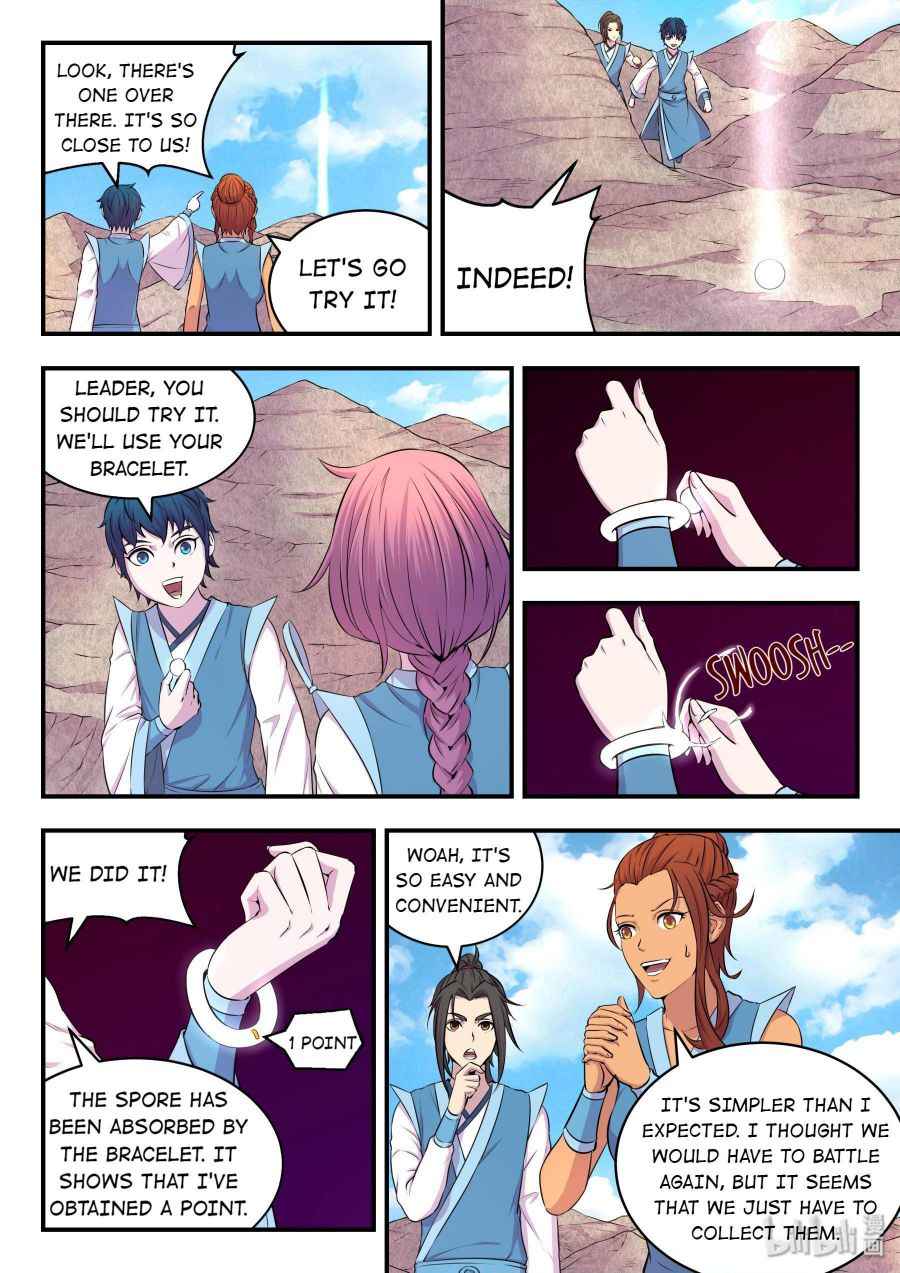 Page 3 of Chapter 23