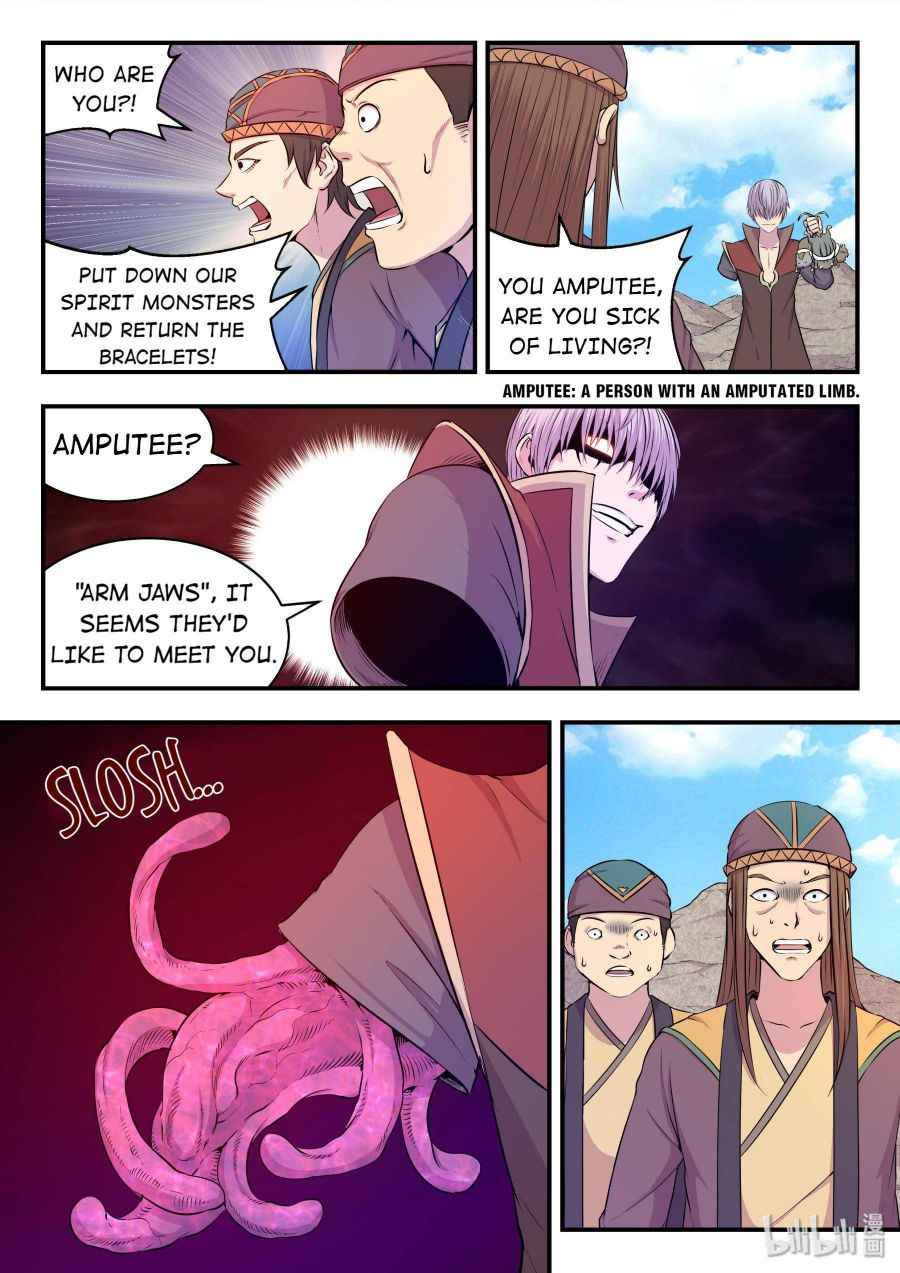 Page 12 of Chapter 23