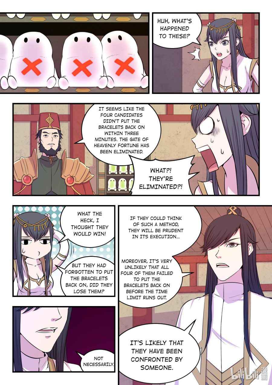 Page 14 of Chapter 23