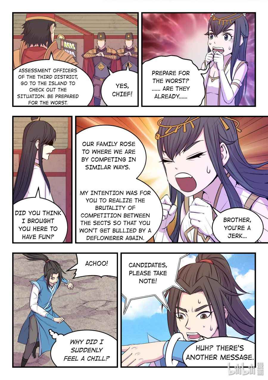 Page 16 of Chapter 23
