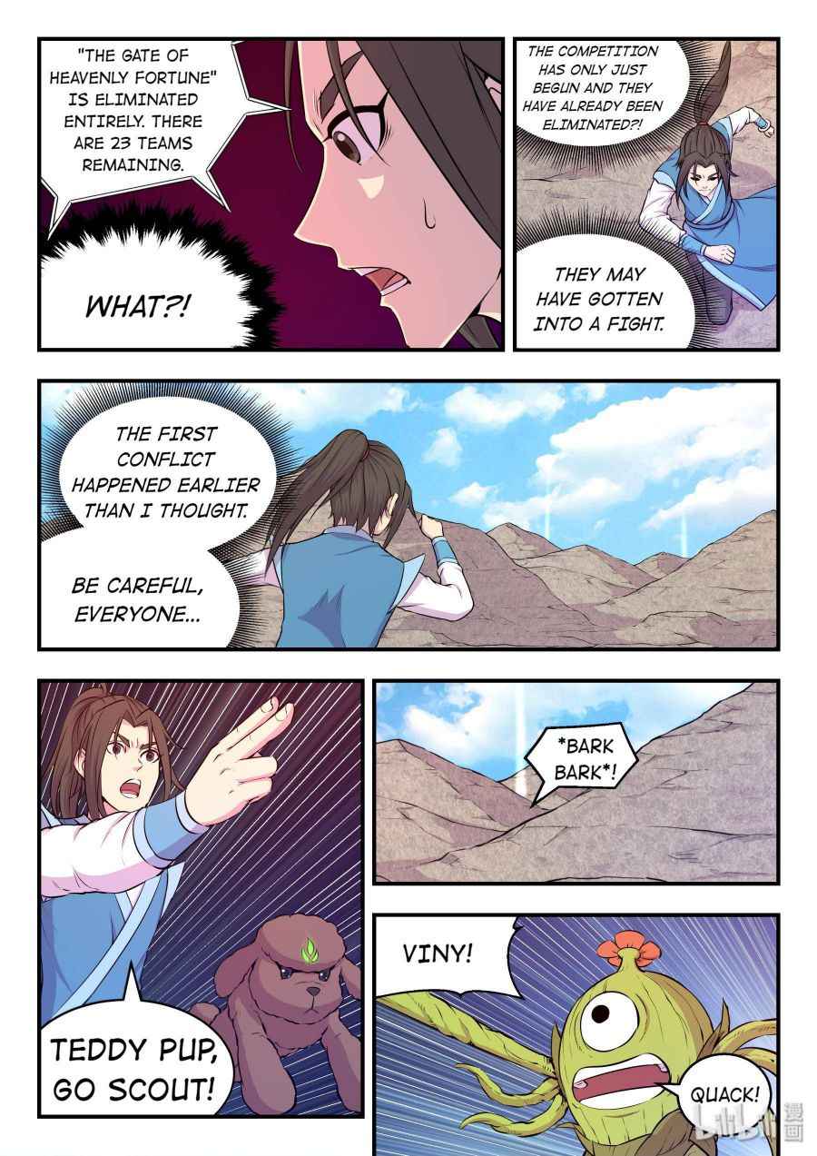 Page 17 of Chapter 23