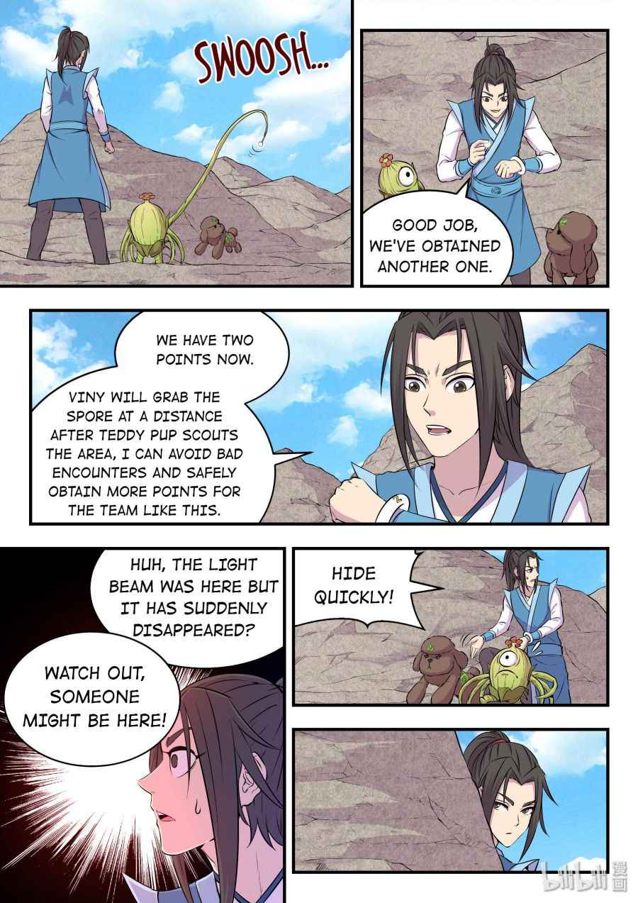 Page 18 of Chapter 23