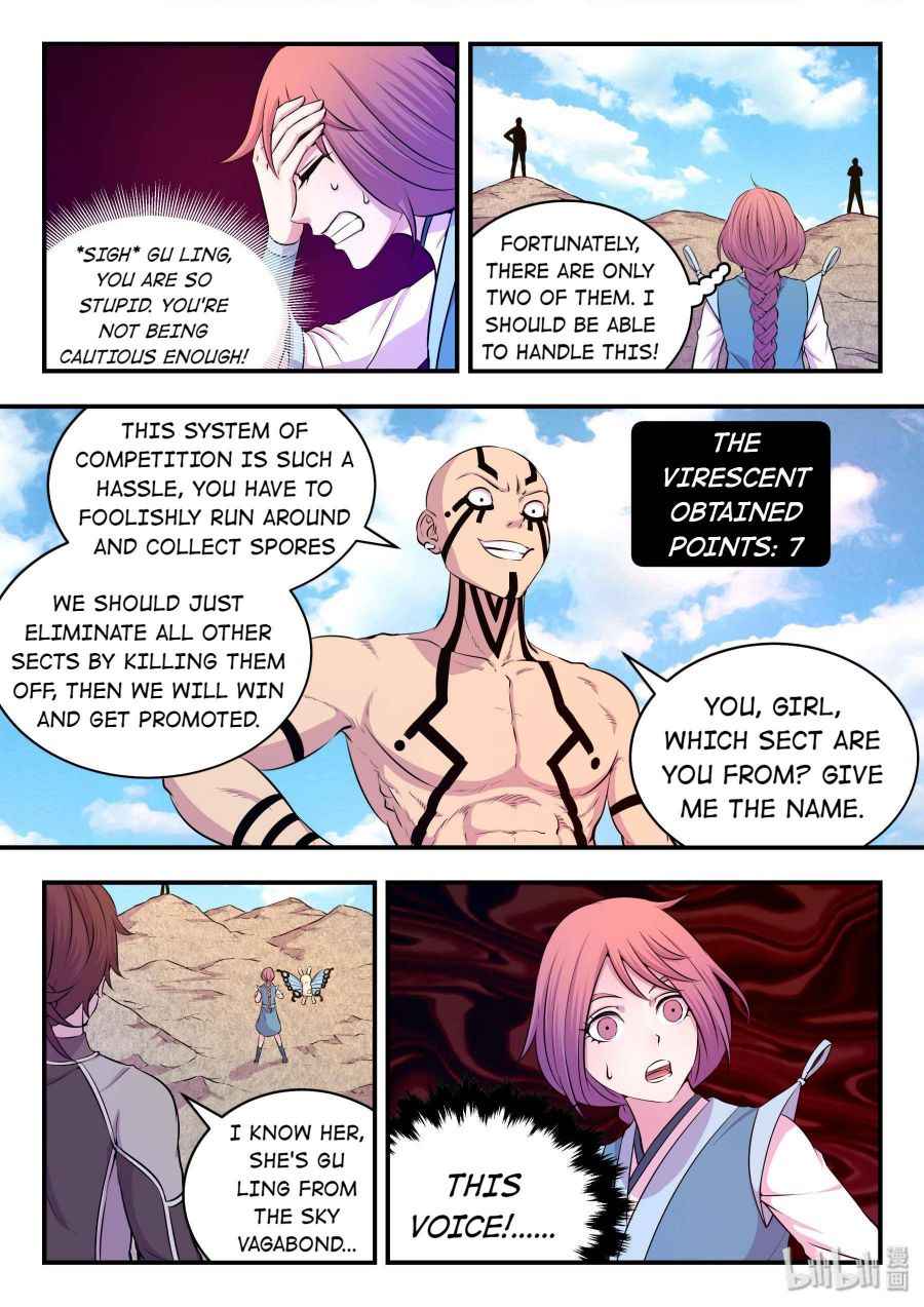 Page 24 of Chapter 23