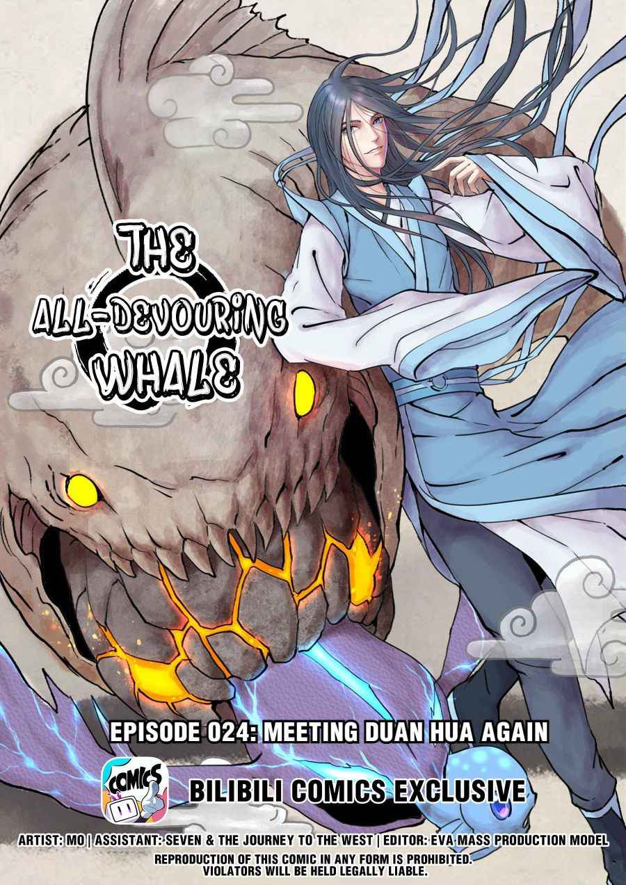 Page 1 of Chapter 24