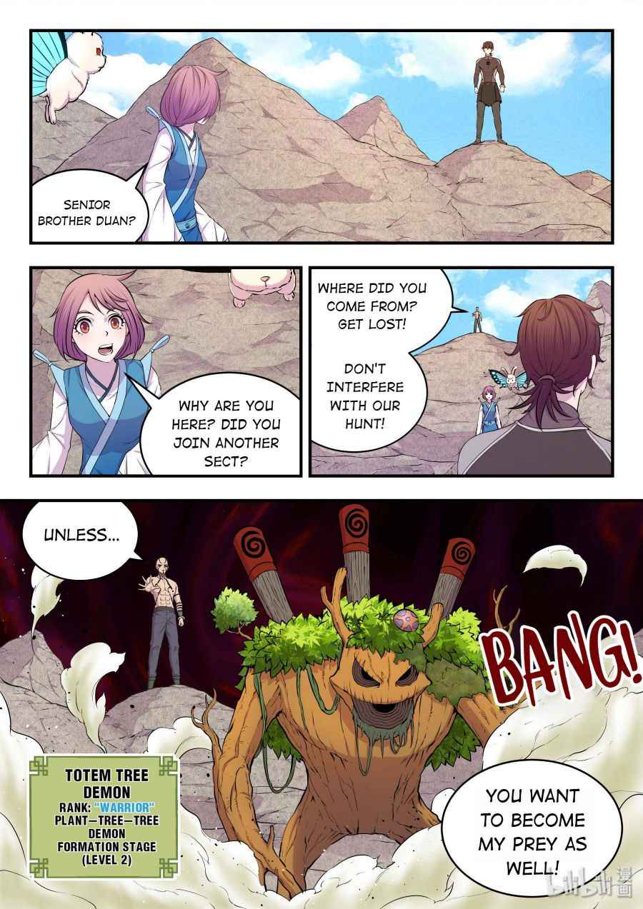 Page 2 of Chapter 24