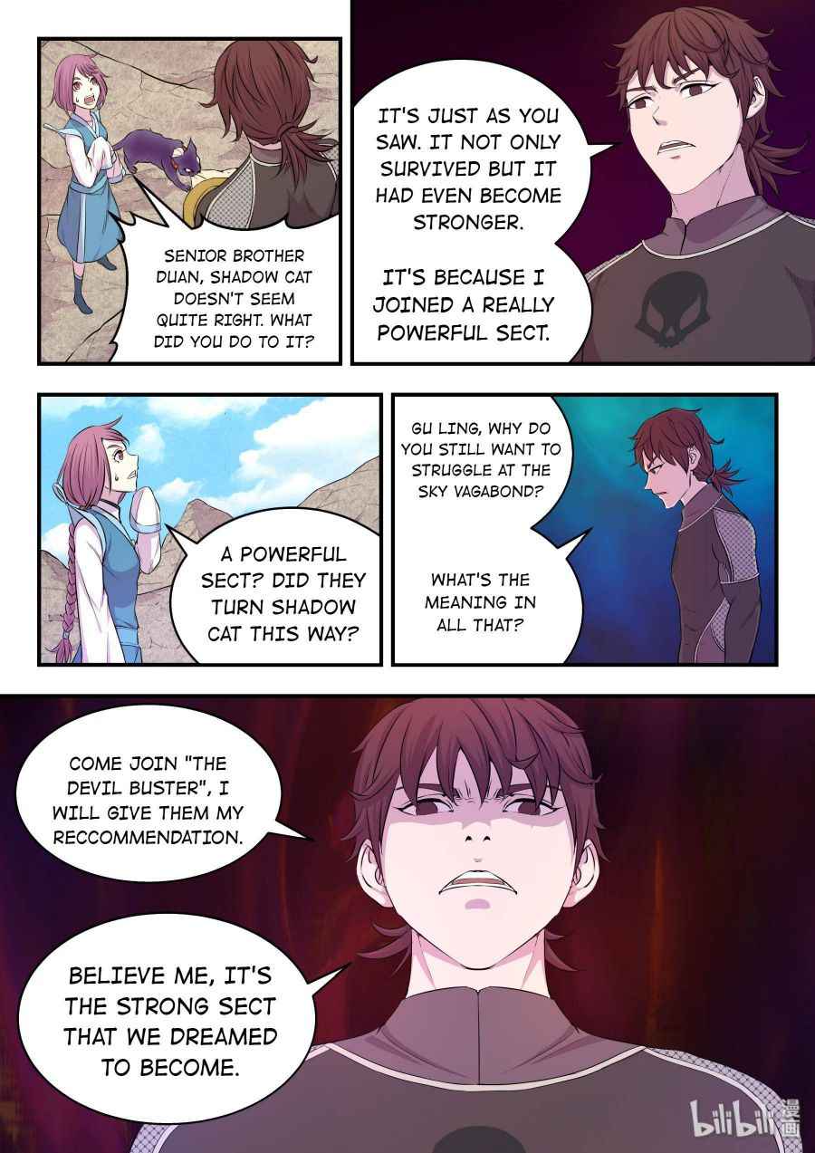 Page 12 of Chapter 24