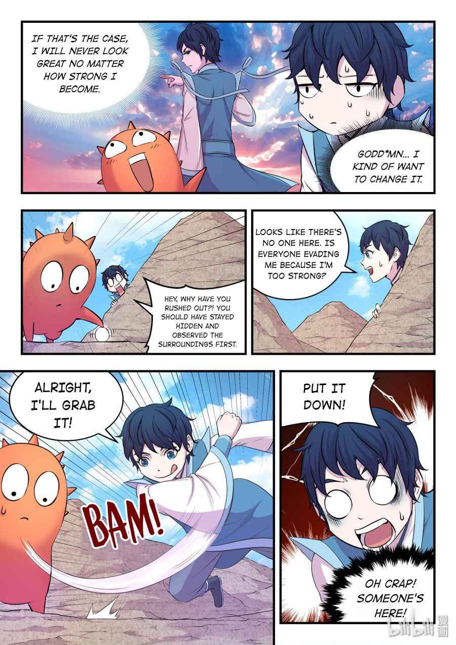 Page 17 of Chapter 24